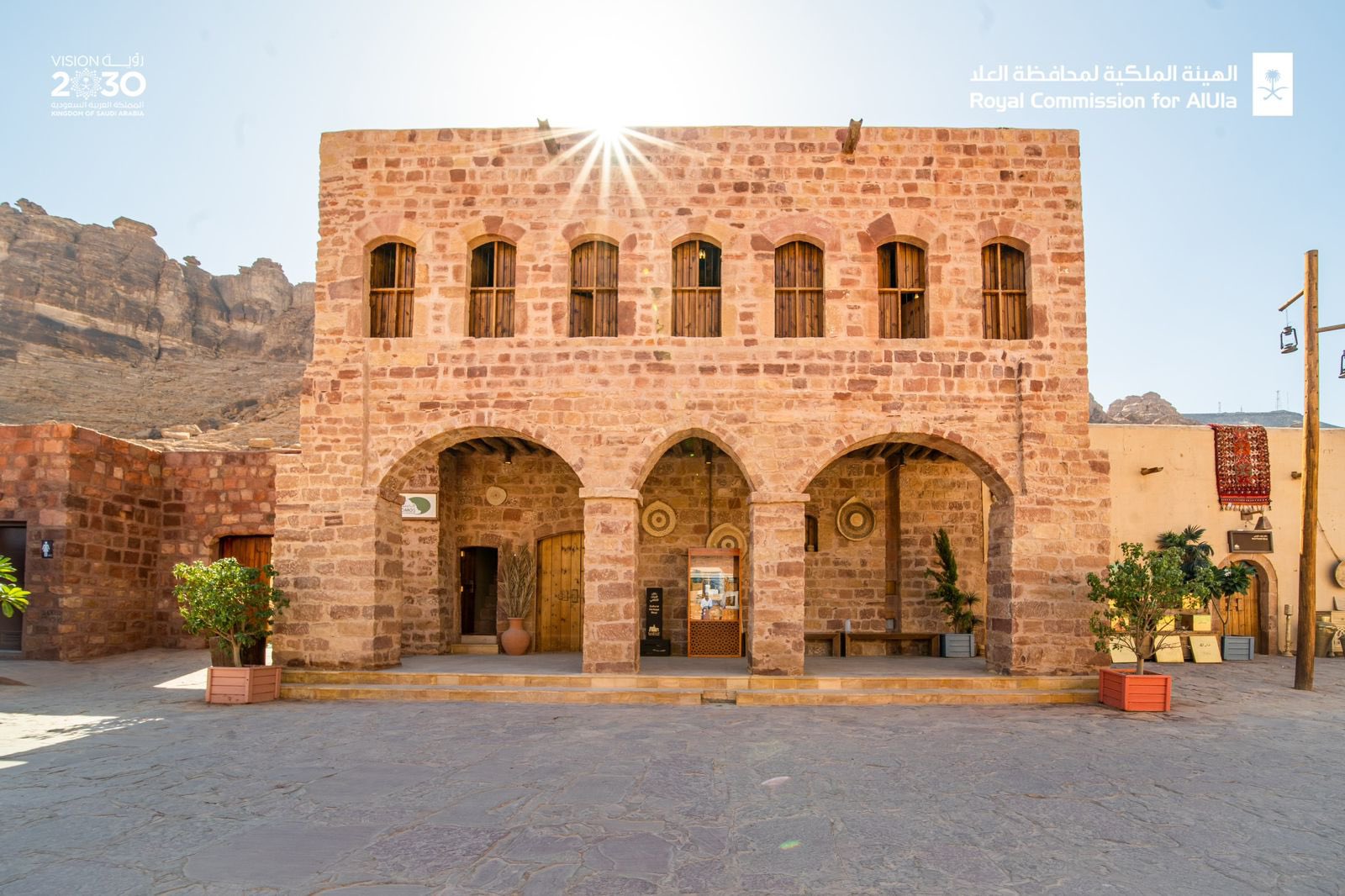 The Royal Commission of AlUla signed an agreement with the International Council on Monuments and Sites (Saudi ICOMOS)