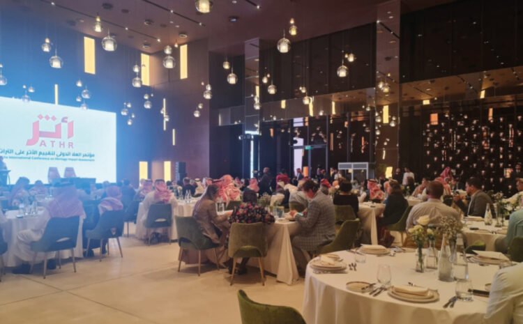 مؤتمر العلا لتقييم الأثر على التراث يختتم أعماله
