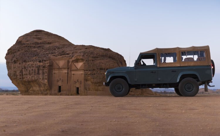 فتح باب التسجيل في مؤتمر العلا الدولي (AlUla)